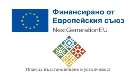Next-generation-EU (1) Next-generation-EU (1)