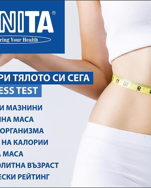 Сертификати от обучения в NIKA Academy