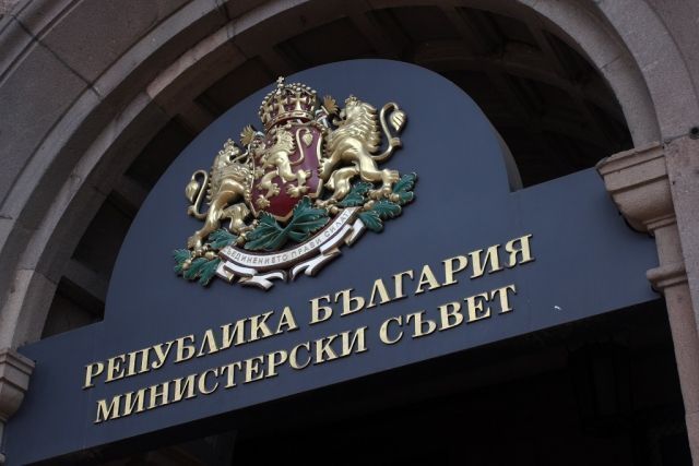 Предлагат орден „Св. св. Кирил и Методий“ за археолозите, върнали царете Самуил и Иван Владислав