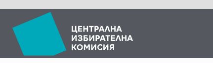 Избори за Народно събрание 27 октомври 2024 г.