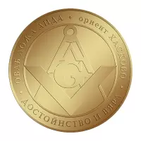 Аида