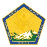 Арарат