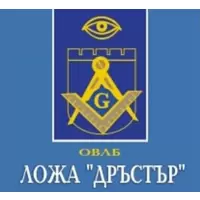 Дръстър