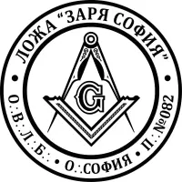Заря