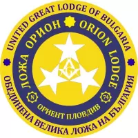 Орион