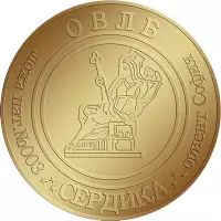 Сердика