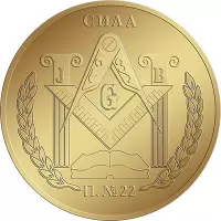 Сила
