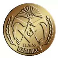 Феникс