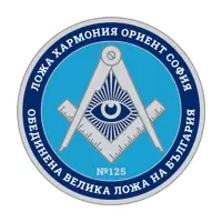 Хармония