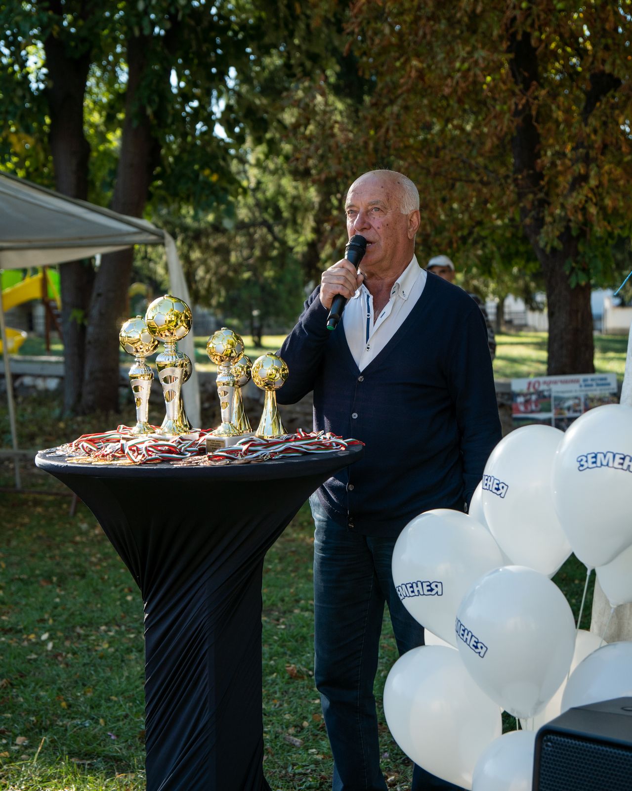 Детски футболен турнир за купата на "ЗЕМЕНЕЯ" - 26.09.2021г. !