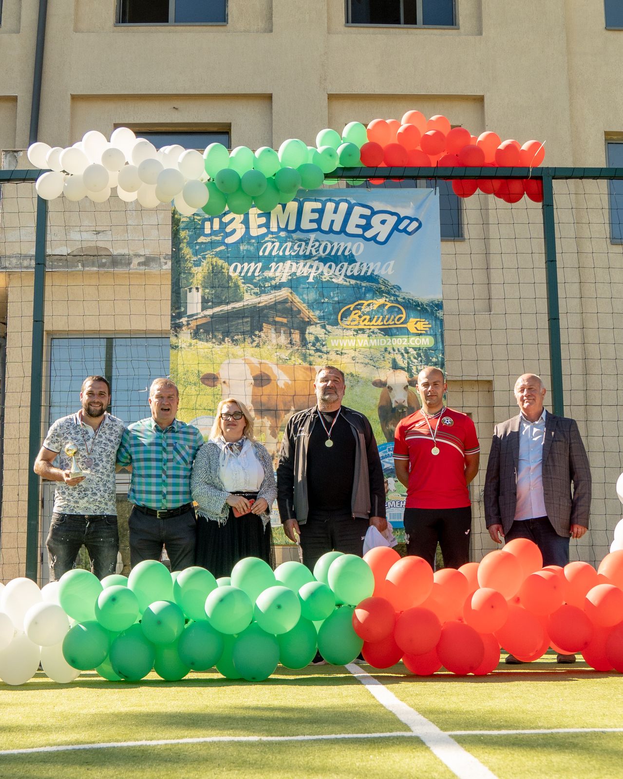 Детски футболен турнир за купата на "ЗЕМЕНЕЯ" - 26.09.2021г. !