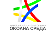 ПРЕССЪОБЩЕНИЕ: Община Земен стартира изпълнението на проект „Рекултивация на депо за ТБО Община Земен”
