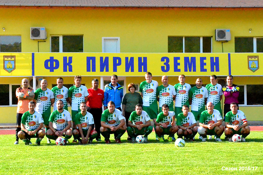 Спорт