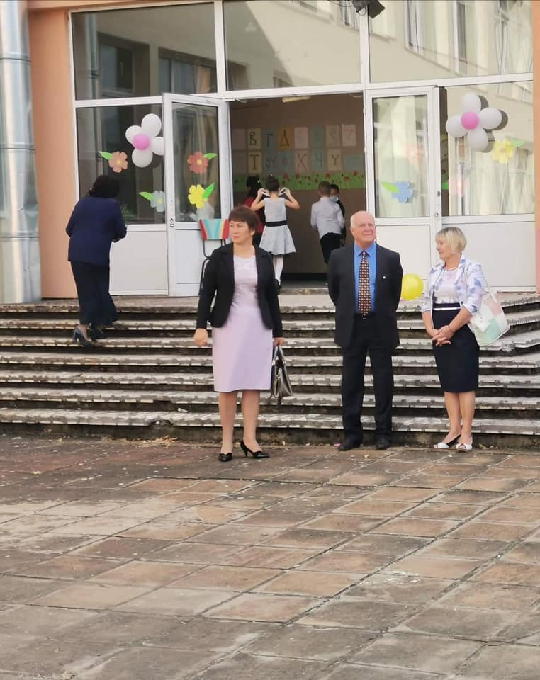 Честит първи учебен ден!