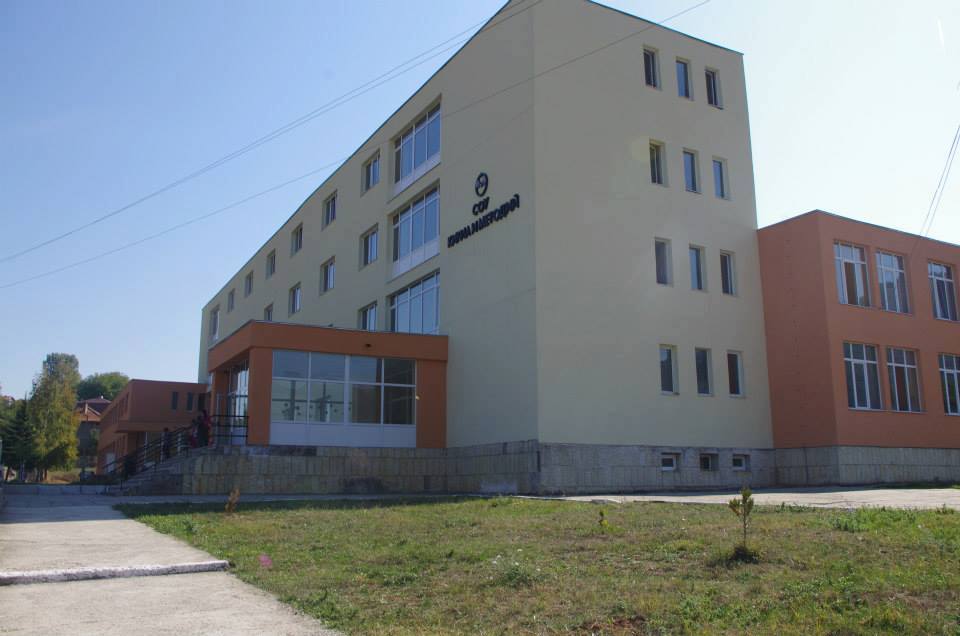 Учебни заведения
