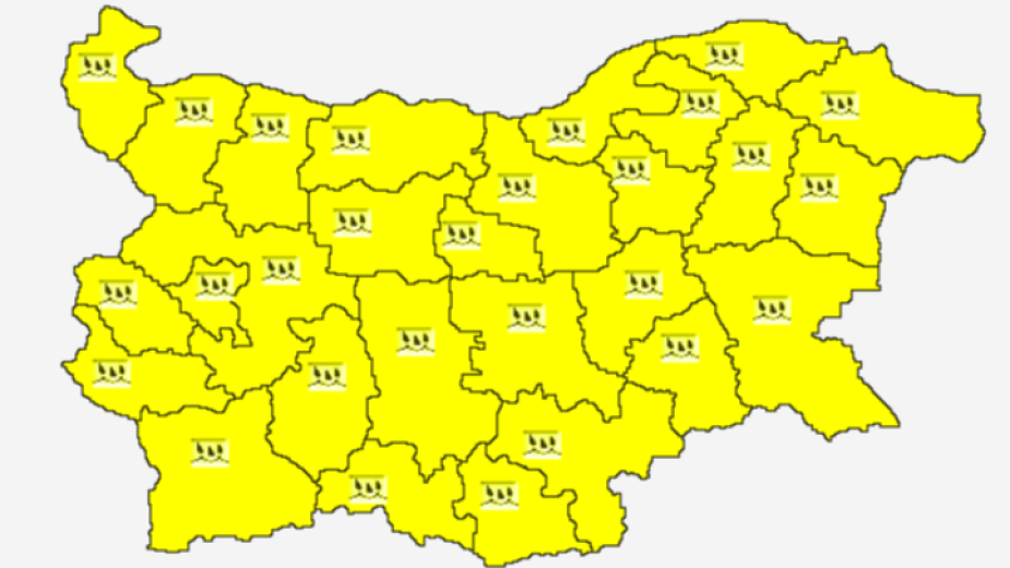 ПРОГНОЗА ЗА ВРЕМЕТО НА 08.10.2021 ГОДИНА