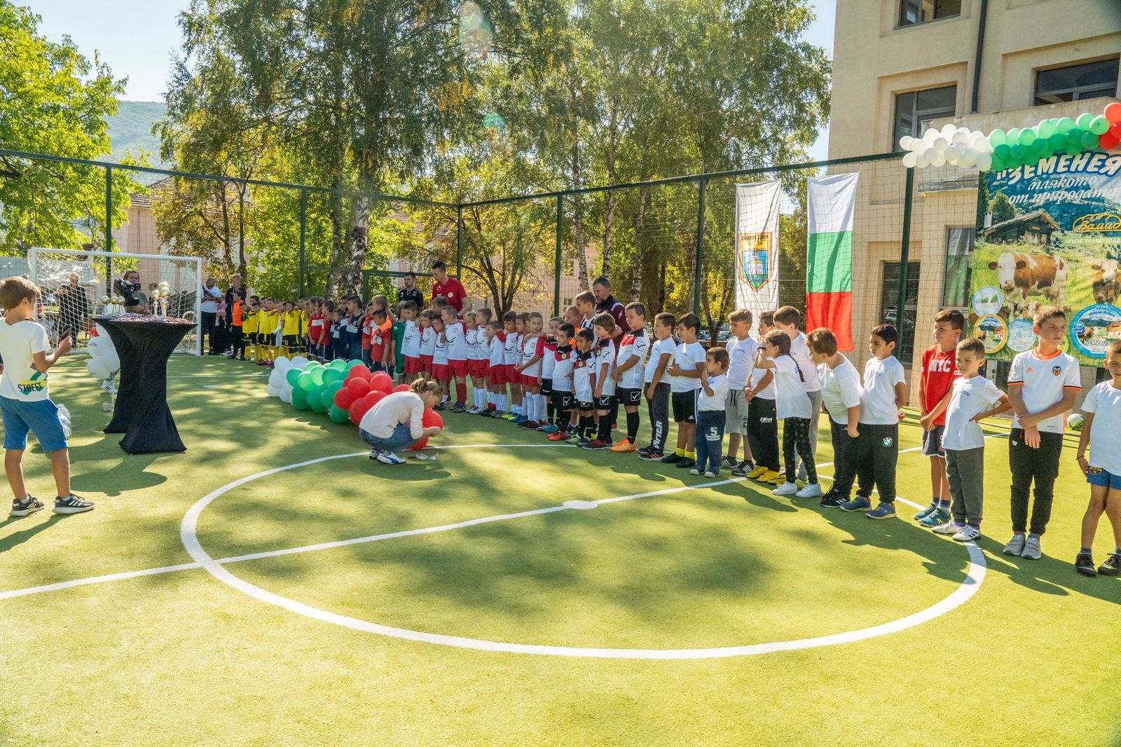 Детски футболен турнир за купата на "ЗЕМЕНЕЯ" - 26.09.2021г. !