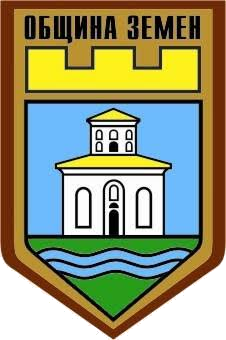 Община Земен — герб